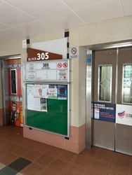 Blk 305 Clementi Avenue 4 (Clementi), HDB 3 Rooms #582779491